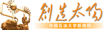 华体会体育买球
新闻网